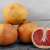 Pamplemousse rose Bio