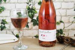 Vin Rosé Vignoble Guillaume